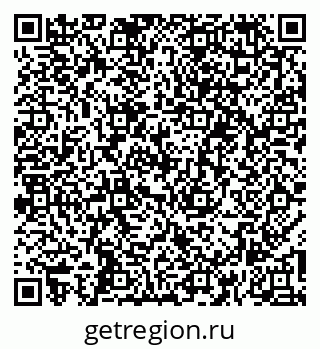 79266784858