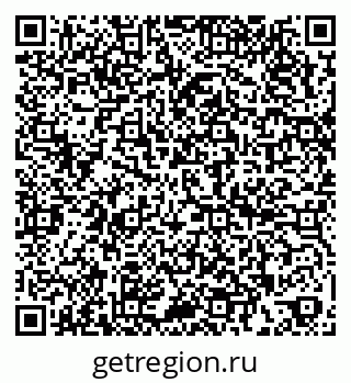 79266784860