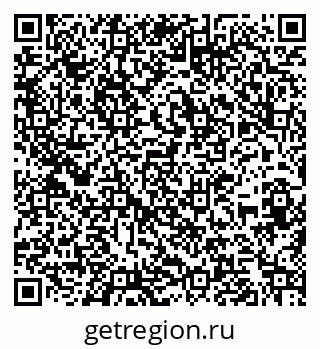 79266784872