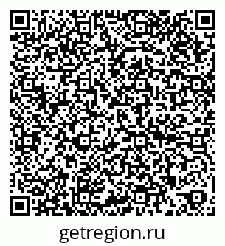 79266784880