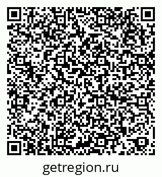 79266784900