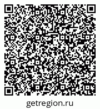 79266784925