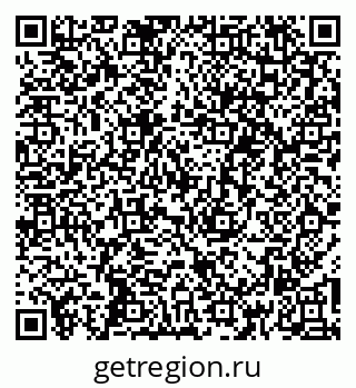 79266784945