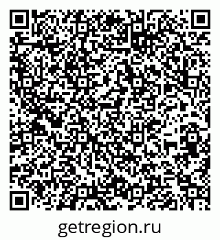 79266784967