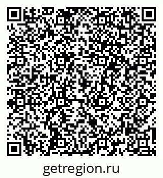 79266784984
