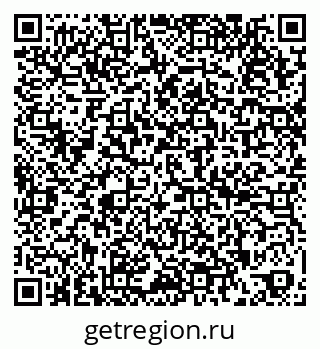 79266784987