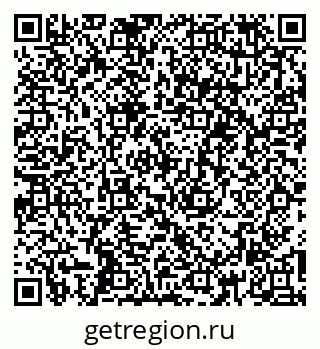 79266785320