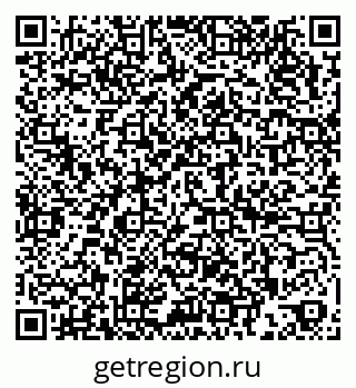 79266785870