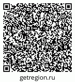 79266787370