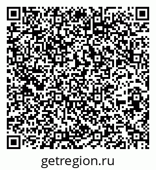 79266787400