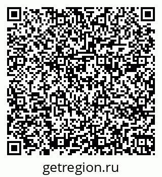 79266787411