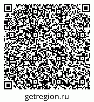 79266824871