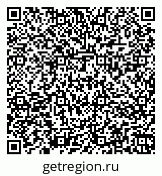79266827385