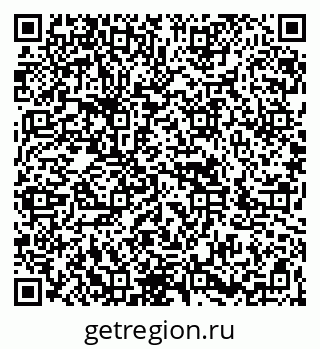 79266827420