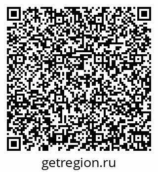 79266827900