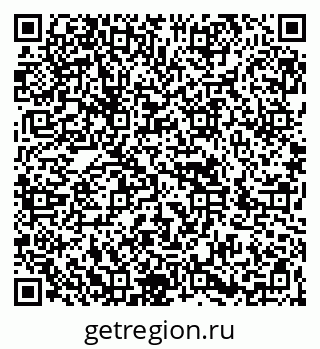 79266829069