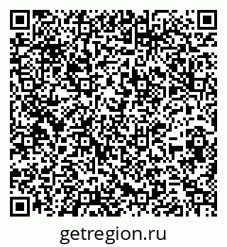 79266831381
