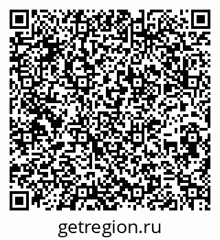 79266832523