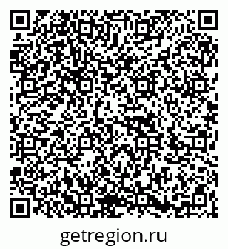 79266832560