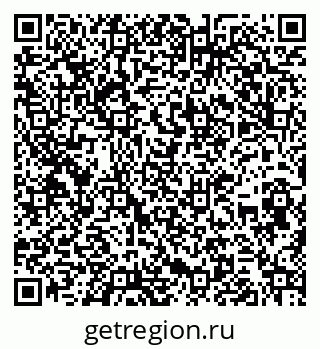 79266832578