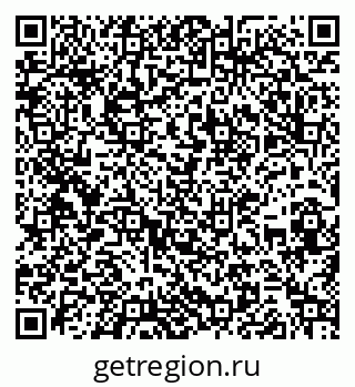 79266832640
