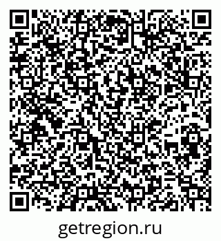 79266832703