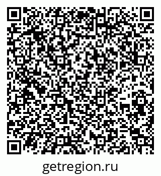 79266832745
