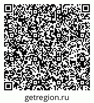 79266832800