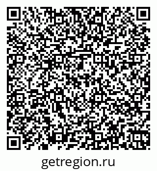 79266834900