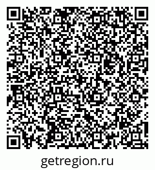 79266836700