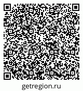 79266836872