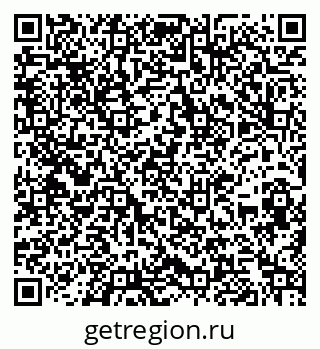79266836930