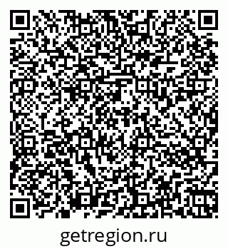 79266836945