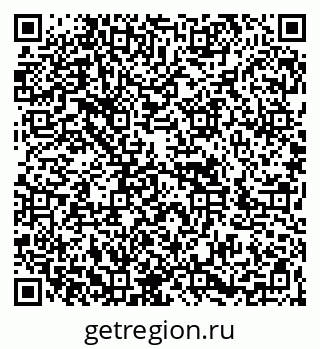 79266837259