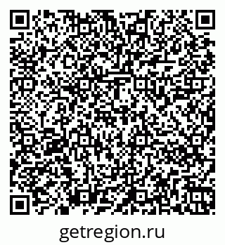79266840897