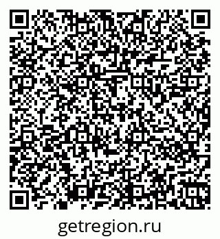 79266840981
