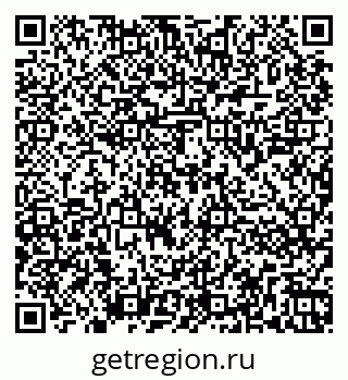 79266841237