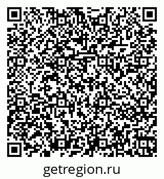 79266841283