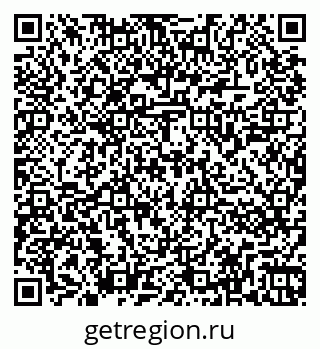 79266841300