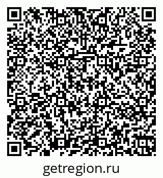 79266841371