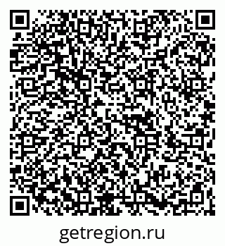79266841378