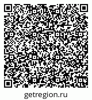 79266841379