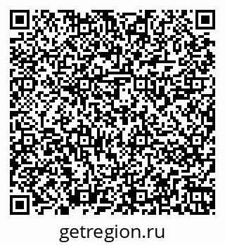 79266841387