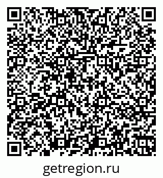 79266841400