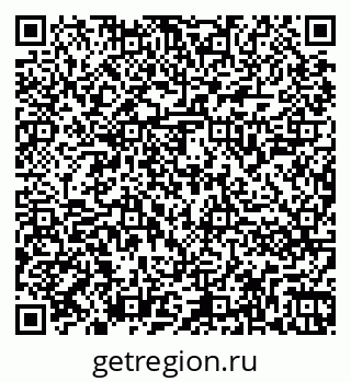 79266841410