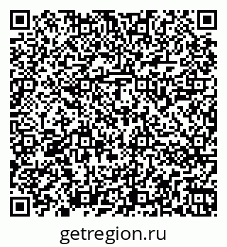 79266841432