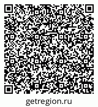 79266841433