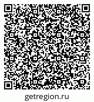 79266841484