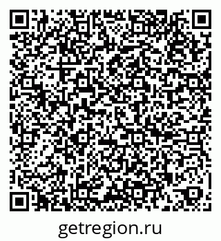 79266845981