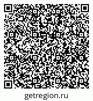 79266846700